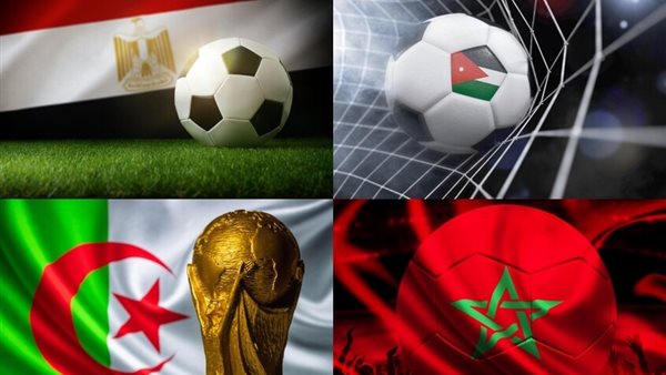تصنيف المنتخبات العربية المشاركة في كأس العالم