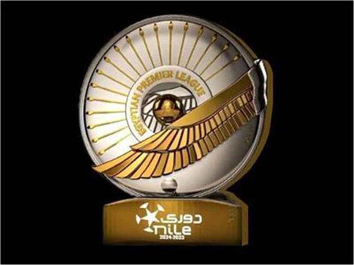 عقوبات الجولة الأخيرة من مجموعة الهبوط بـ الدوري المصري