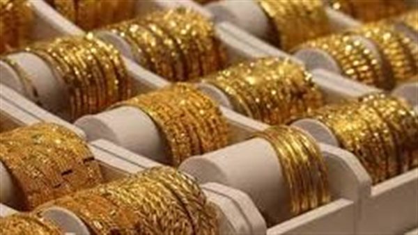 سعر الذهب اليوم الثلاثاء 26-5-2026 في الصاغة.. عيار 21 بكام الآن؟