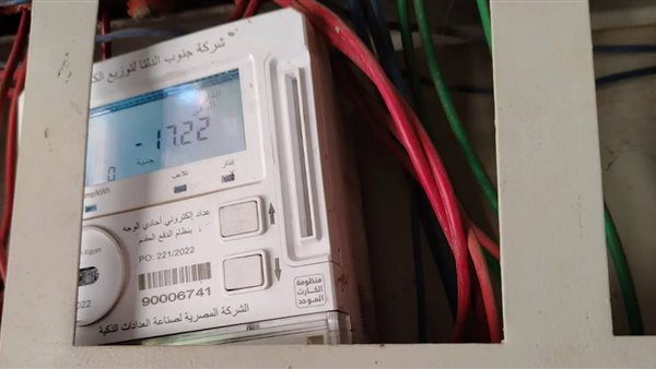 عاجل.. لا يفصل فى الإجازات.. وزارة الكهرباء تحدد الساعات الصديقة للعداد الذكي