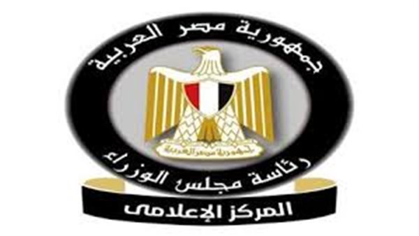 الدولة تجهز 497 مجزرًا حكوميًا وتمنع الذبح خارجها خلال العيد