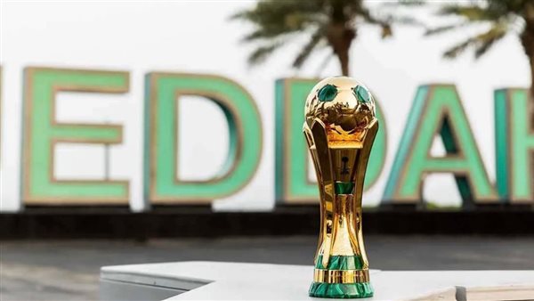النصر والهلال والأهلي يتعرفون على منافسيهم في دور الـ32 من كأس الملك