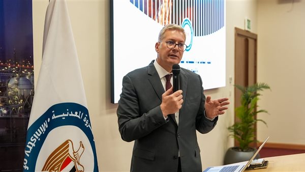 تأهيل بمواصفات عالمية.. تفاصيل البرنامج التدريبي لشباب التعدين بجامعة “مردوخ” الأسترالية