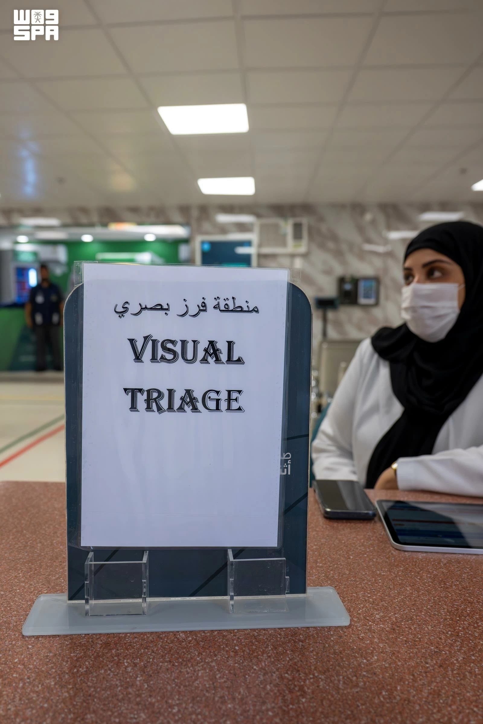 2,162 كادراً من الخدمات الصحية بـ «الدفاع» لرعاية الحجاج – أخبار السعودية