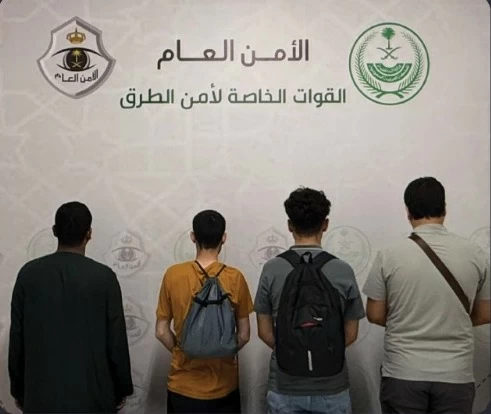 ضبط (3) وافدين ومواطن لمخالفتهم أنظمة وتعليمات الحج – أخبار السعودية