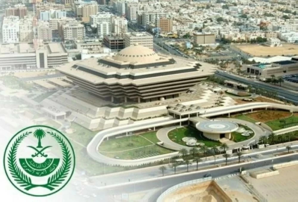 «الداخلية»: 100,000 غرامة إيواء حاملي تاشيرات الزيارة في مساكن الحجاج – أخبار السعودية