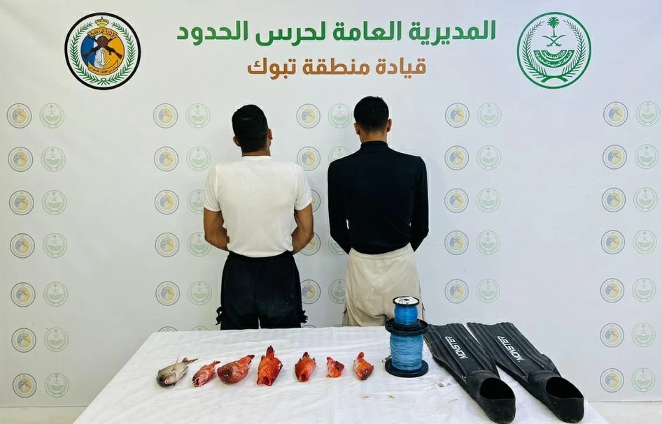 تبوك: ضبط مخالفين للائحة الأمن والسلامة لمزاولي الأنشطة البحرية – أخبار السعودية