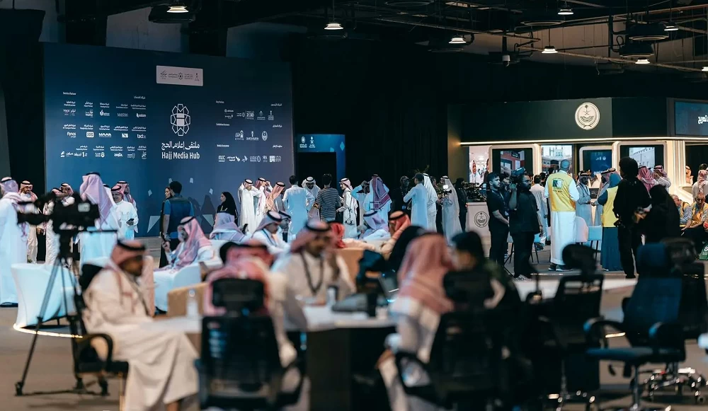 وزارة الإعلام تختتم أعمال النسخة الثالثة من ملتقى إعلام الحج – أخبار السعودية