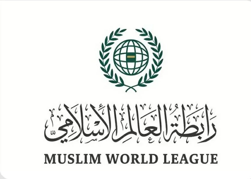 رابطة العالم الإسلامي تدين إقدام «أرض الصومال» على افتتاح سفارة له بالقدس المحتلة – أخبار السعودية