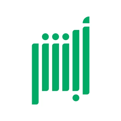 أكثر من 16 مليون عملية إلكترونية عبر منصة «أبشر» في أبريل 2026 – أخبار السعودية