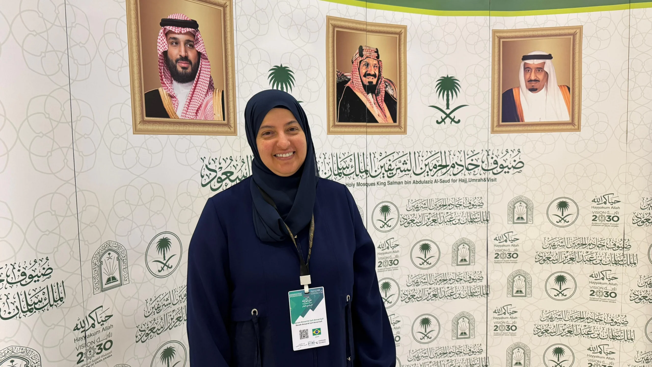 «مريم البرازيلية»: عدتُ إلى مكة بعد 38 عاماً.. فوجدتها تُعانق السماء – أخبار السعودية