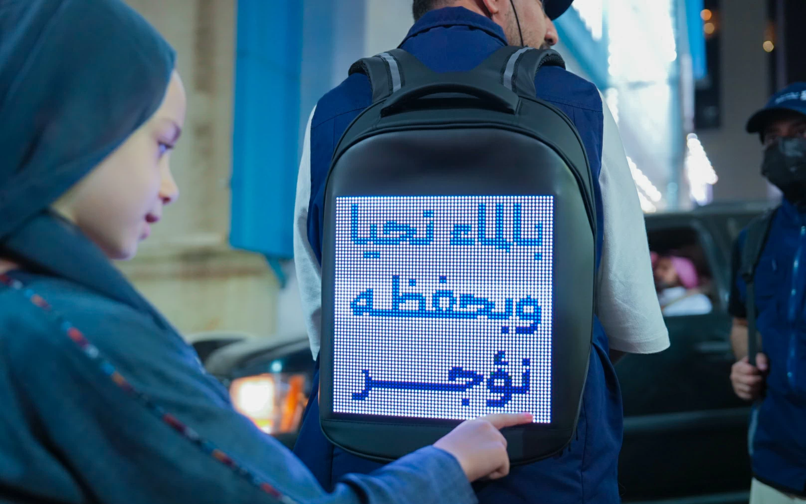 حقائب رقمية للتوعية بترشيد المياه للحجاج بـ11 لغة عالمية – أخبار السعودية