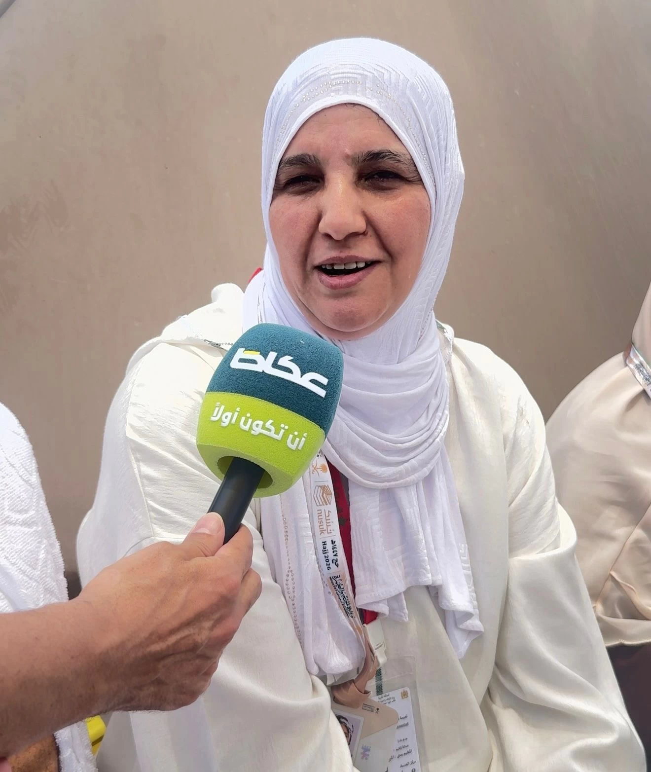 المغربية نعيمة لـ«عكاظ»: دعوت لزوجي وأبنائي في أطهر البقاع – أخبار السعودية