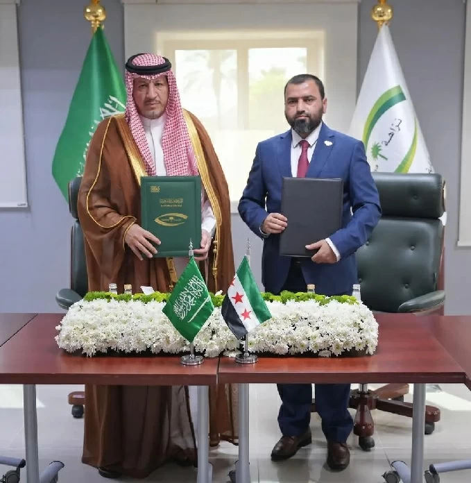 السعودية وسورية توقعان مذكرة تفاهم لمنع الفساد وجرائم الحدود