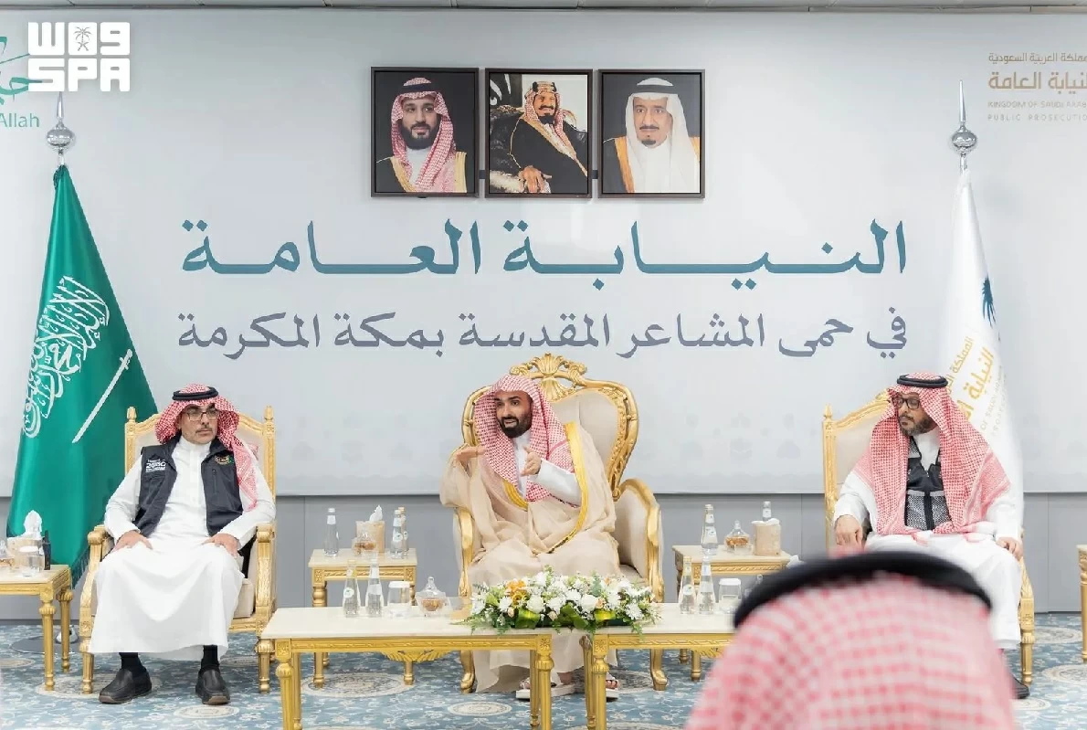 النائب العام يستقبل أعضاء ومنسوبي النيابة المشاركين في الحج – أخبار السعودية