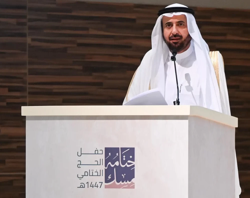 وزير الحج: إلغاء الباقة «د» وتطوير الباقات لـ3 فئات – أخبار السعودية