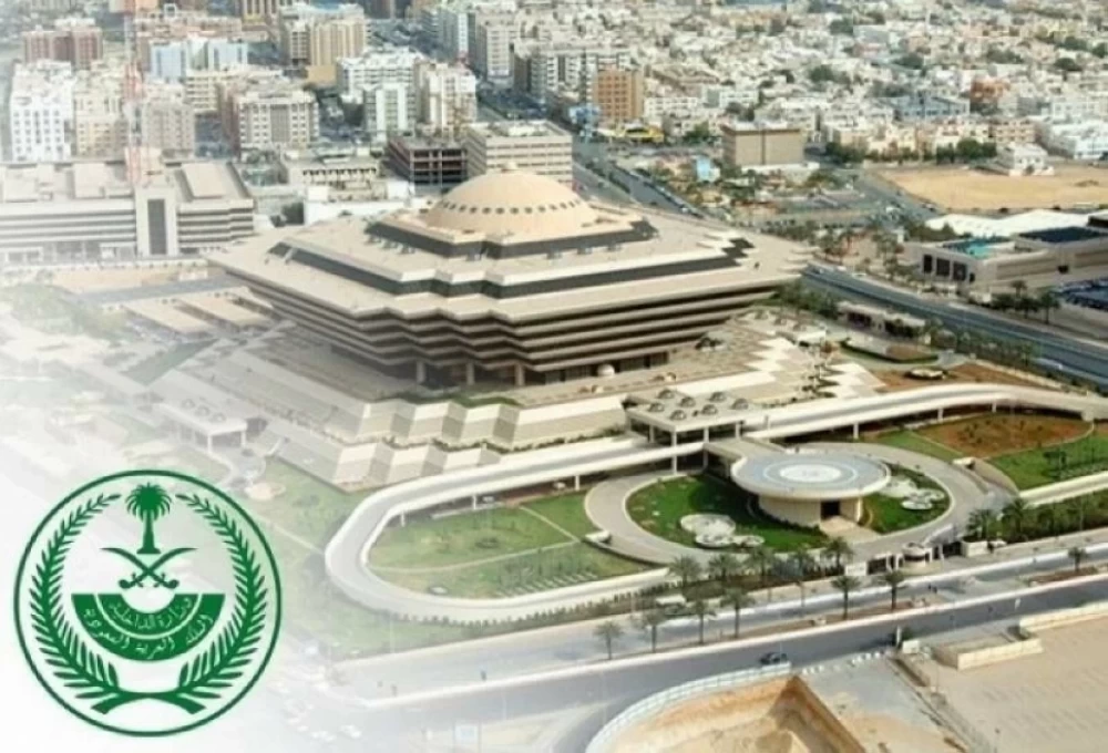ضبط 8090 مخالفاً للأنظمة وترحيل 7466 في 7 أيام – أخبار السعودية