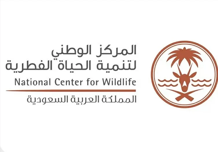 «الحياة الفطرية»: تمديد المرحلة الثالثة من مبادرة تصحيح أوضاع الكائنات – أخبار السعودية