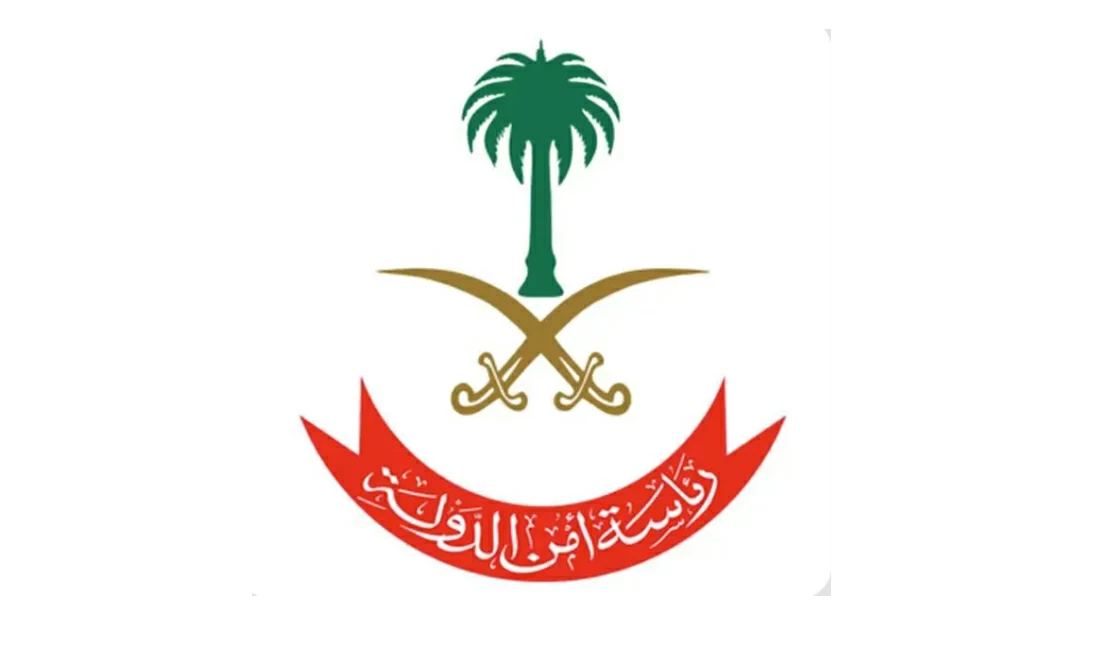 عاجل | «أمن الدولة» تعلن فتح باب التقديم على وظائف قوات الأمن الخاصة برتبة «جندي» – أخبار السعودية