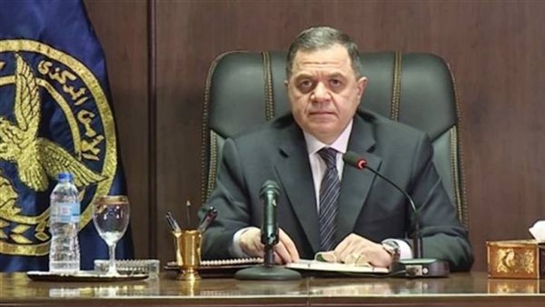 وزير الداخلية يهنئ العاملين بالوزارة ومأموري حفظ السلام بعيد الأضحى