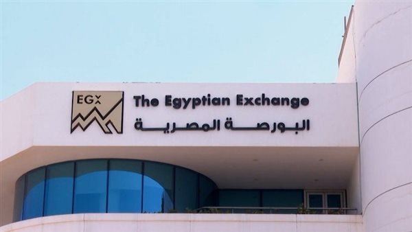 البورصة المصرية تسجل تداولات بـ 588.6 مليار جنيه خلال أسبوع.. والسندات تستحوذ على 91% من النشاط