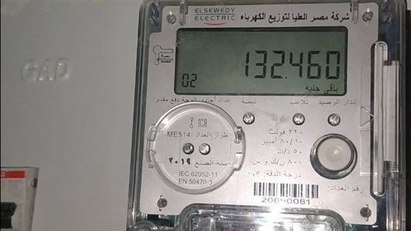 حماية لمحدودي الدخل.. طلب «برلماني» عاجل بوقف قرار العدادات الكودية