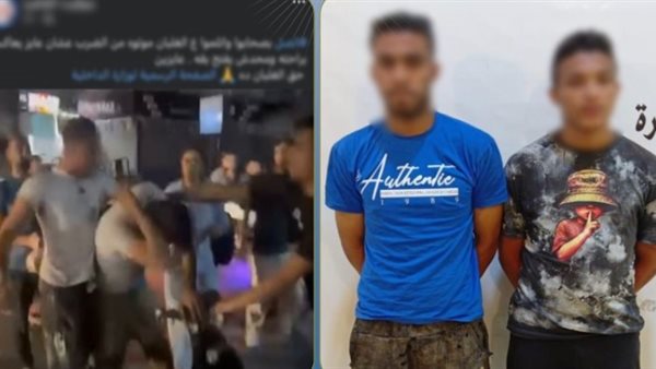 ضبط شخصين لتعديهما على آخر اعتراضا على معاتبتهما لمضايقتهما إحدى الفتيات بالقاهرة