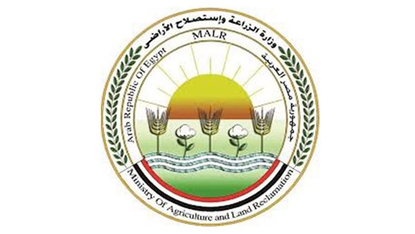 “الزراعة” تعلن تجديد اعتماد وحدة اختبارات الكفاءة بالمعمل المركزي لمتبقيات المبيدات