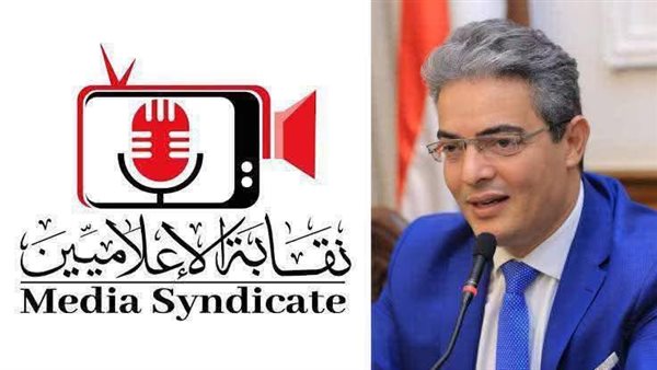 نقابة الإعلاميين تحتفي بالذكرى الـ92 لانطلاق الإذاعة المصرية