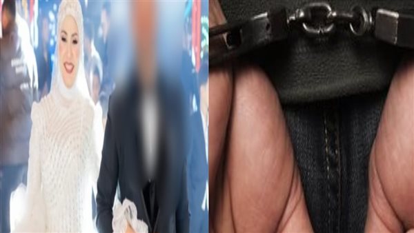 أمن البحيرة يضبط المتهم بالتعدي على “عروس شبراخيت” بعد ساعات من هروبه