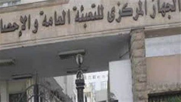 إنتاج الأجهزة الكهربائية ينخفض 4.72% خلال مارس