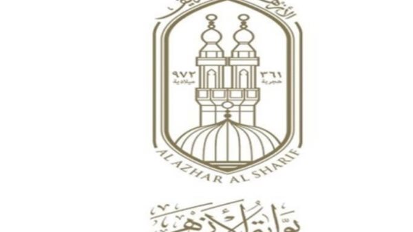 رابط نتيجة الشهادة الابتدائية الأزهرية 2026 بالاسم ورقم الجلوس فور اعتمادها
