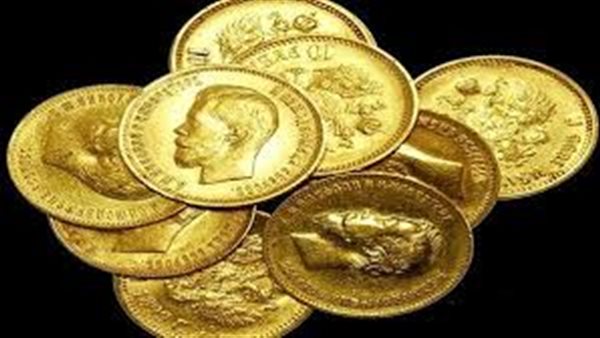 سعر الجنيه الذهب اليوم في مصر