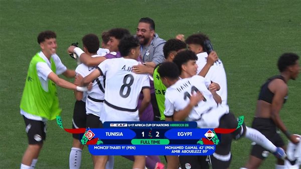 بث مباشر مباراة مصر وكوت ديفوار