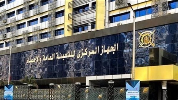 6,6٪ ارتفاع في الرقم القياسي للصناعات التحويلية والاستخراجية خلال مارس 2026
