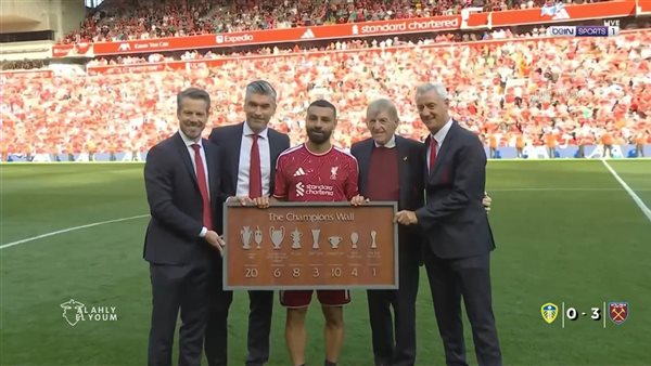 ليفربول يكرم محمد صلاح بعد انتهاء رحلته مع الفريق (صور)