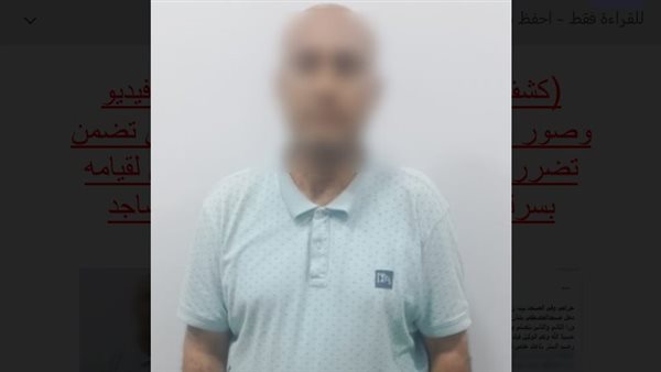 ضبط شخص سرق أحذية المصلين من داخل أحد المساجد بالدقهلية
