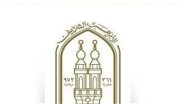 بوابه الازهر الالكترونيه للنتائج 2026