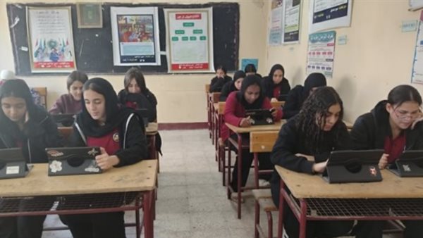 رابط أرقام الجلوس لطلاب الثانوية العامة 2026 والخطوات الكاملة للاستعلام إلكترونيًا