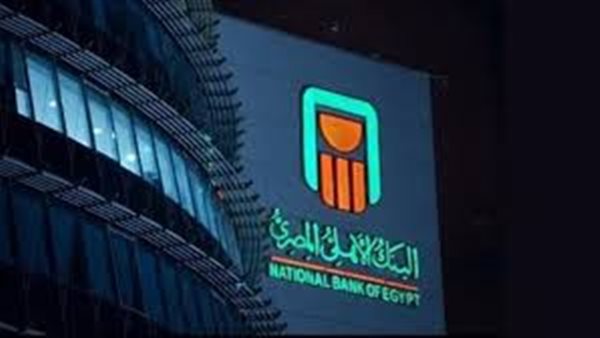 رئيس البنك الأهلي: سحب 9 مليارات جنيه خلال يومين فقط