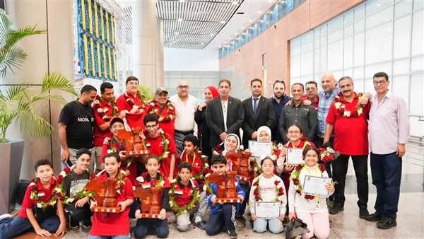 وزارة الشباب والرياضة تستقبل بعثة منتخب الناشئين للشطرنج بعد التتويج بـ14 ميدالية وكأس بطولة أفريقيا بأوغندا