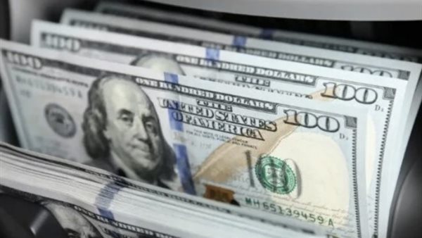 عاجل.. سعر الدولار اليوم الخميس 28 مايو 2026 أمام الجنيه المصري آخر تحديث