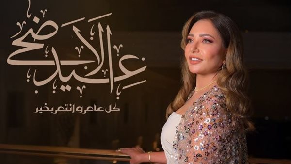 كل الحب والدعوات الطيبة لكم