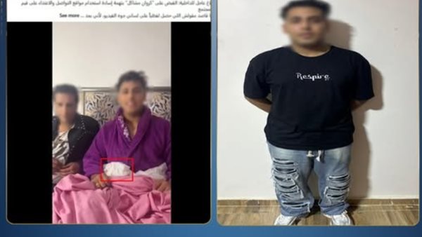 بسبب فيديو الصباحية.. القبض على كروان مشاكل بتهمة التعدى على قيم المجتمع