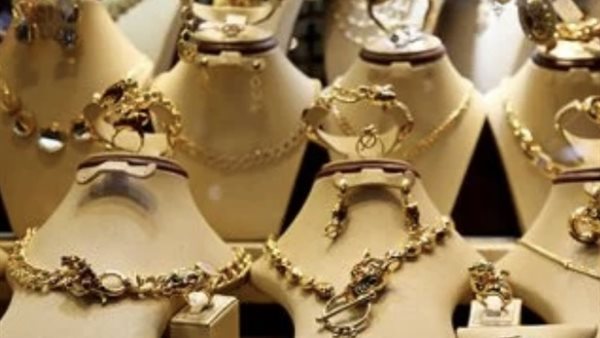 سعر الذهب اليوم الأربعاء 27 مايو 2026 وعيار 21 الآن