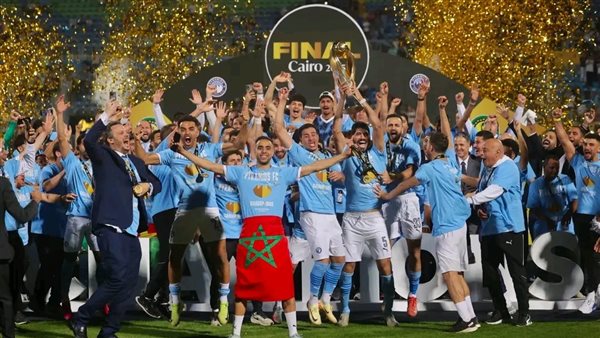 الفرق المتأهلة إلى كأس العالم للأندية