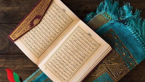 دعاء يوم عرفة 2026 مستجاب كما ورد عن النبي