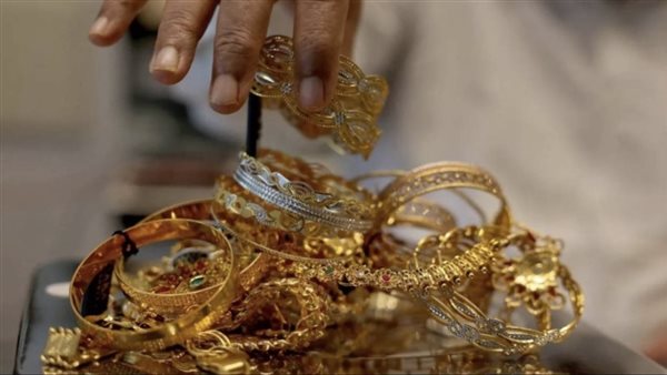 سعر الذهب اليوم الخميس 28 مايو 2026 في مصر وعيار 21 الآن
