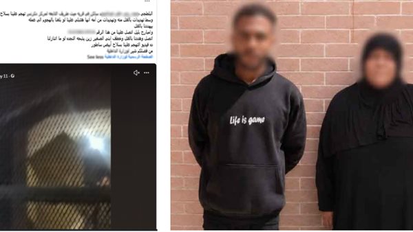 بسبب الميراث.. ضبط عاطل ووالدته هددا سيدة ونجلها بالدقهلية