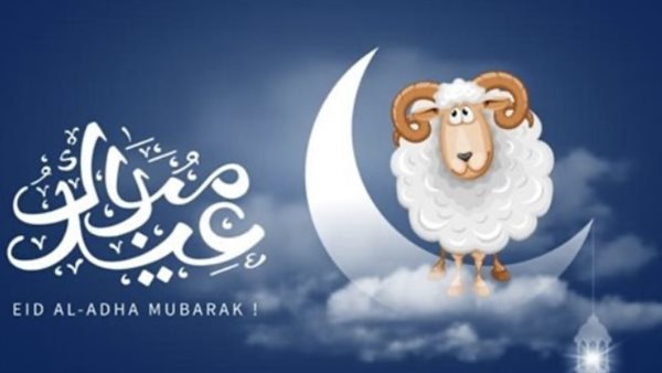 سنن عيد الأضحى 2026.. أبرز الأعمال المستحبة في يوم النحر